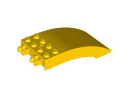Черупка 4X8x2 с вилка : {ярко жълт}