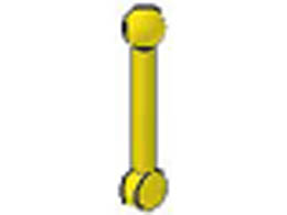 Antenna Small Lever : {ярко жълт}