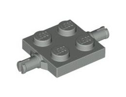 Plate, Modified 2 x 2 with Wheels Holder: {сив}