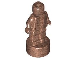 Мини трофей No. 2: {медно метален}