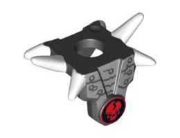 Minifigure, Armor Breastplate with Shoulder Spikes White and Ninjago Cracked Red Skull Pattern: {черен}