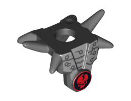 Minifigure, Armor Breastplate with Shoulder Spikes Gray and Ninjago Cracked Red Skull Pattern: {черен}