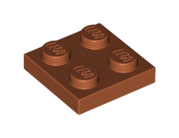 Плочка 2X2 : {тъмно оранжев}