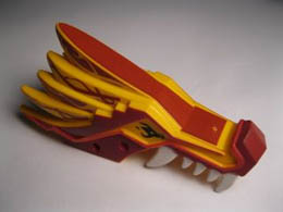 Dragon Head (Ninjago) Upper Jaw with Dark Red Sections, White Teeth and Red Stripes Pattern: {огнено жълто-оранжев}