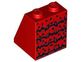 Покривна плочка 2X2x2/65 градуса No.: {ярко червен}