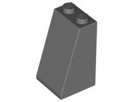 Покривна плочка 2X2x3/ 73 град. : {тъмно каменно сив}