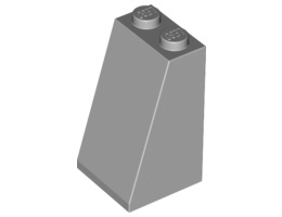Покривна плочка 2X2x3/ 73 град. : {умерено каменно сив}