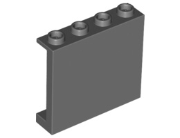 Стенен елемент 1X4X3 гладък: {тъмно каменно сив}