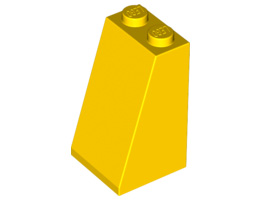 Покривна плочка 2X2x3/ 73 град. : {ярко жълт}