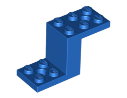 Дъно 2X5x2 1/3: {ярко син}
