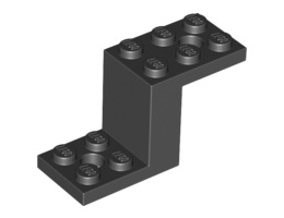 Дъно 2X5x2 1/3: {черен}