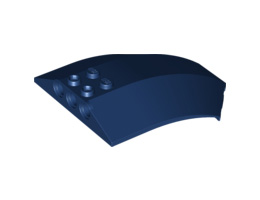 Windscreen 8 x 6 x 2 Curved : {земно син}
