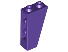 Покривна плочка 1X2x3/74° инверсна: {светло виолетов}