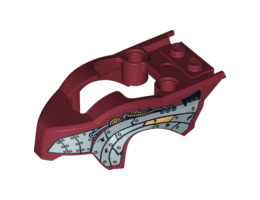 Flywheel Fairing Bird Raptor Shape with Silver Armor Plating Pattern: {нов тъмно червен}