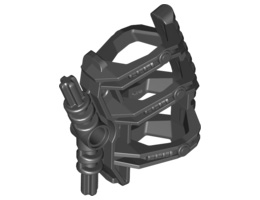 Bionicle Zamor Sphere Holder : {черен}