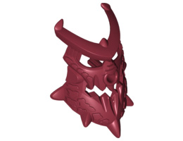 Hero Factory Mask (Pyrox): {нов тъмно червен}