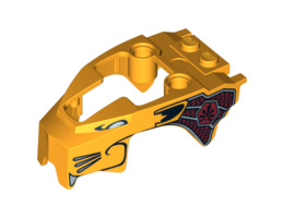 Flywheel Fairing Lion Shape with Gold and Dark Red Pattern (70115): {огнено жълто-оранжев}