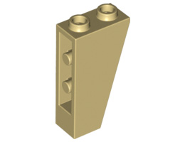 Покривна плочка 1X2x3/74° инверсна : {тухлено жълт}