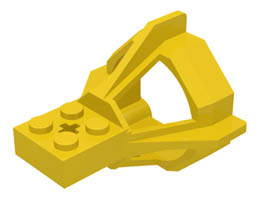 Propeller Housing: {ярко жълт}