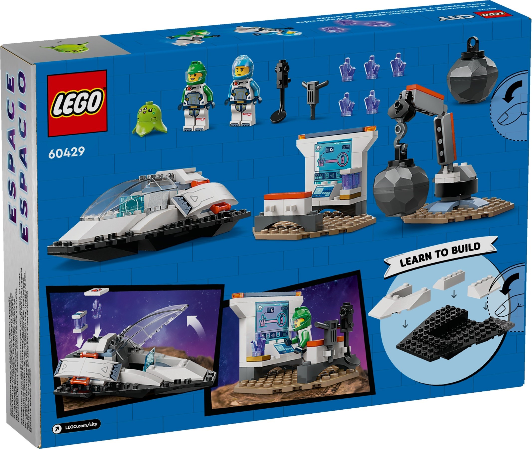 Космически кораб и откритие на астероид – СИТИ