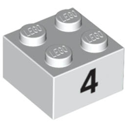 Тухличка 2X2 - 4 : {бял}