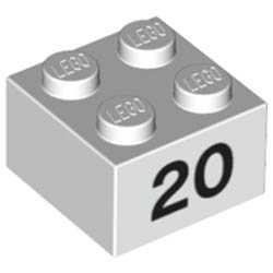 Тухличка 2X2 - 20 : {бял}