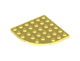 Плочка 6X6 с дъга: {студено жълт}