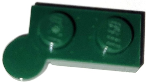 Hinge Plate 1 x 4 Swivel Top: {земно зелен}