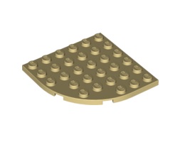 Плочка 6X6 с дъга : {тухлено жълт}