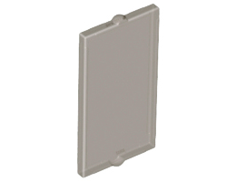 Glass for Window 1 x 2 x 3 Flat Front: {прозрачно кафяв}