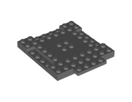 Плочка 8X8X6,4, 3 изрязана, 1 крило : {тъмно каменно сив}