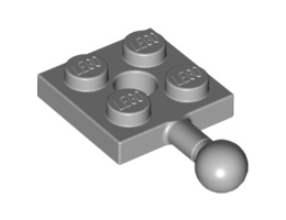 Плочка 2X2 с топче : {умерено каменно сив}