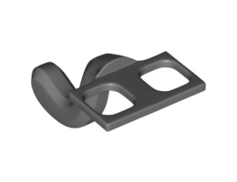 Опашка 14X24X16 mm: {тъмно каменно сив}