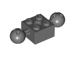 Тухличка 2X2 с топче O 10.2: {тъмно каменно сив}