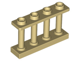 Ограда 1X4x2 с 4 стъда: {тухлено жълт}