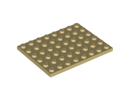 Плочка 6X8: {тухлено жълт}
