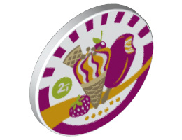 Пътен знак 2 х 2 кръгъл със скоба: {бял}