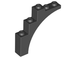Тухличка с дъга 1X5X4 : {черен}