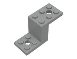 Дъно 2X5x2 1/3: {сив}