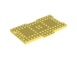 Тухличка 8X16X6,4 mm с крило : {студено жълт}