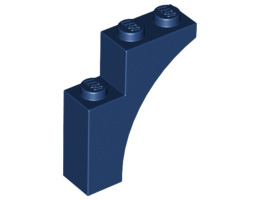 Тухличка с дъга 1X3X3: {земно син}
