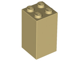 Тухличка 2X2x3 : {тухлено жълт}