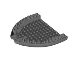Корабна основа 16X14X21/3 Ø4.85: {тъмно каменно сив}