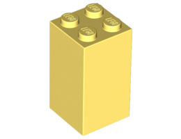 Тухличка 2X2x3: {студено жълт}