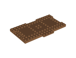 Тухличка 8X16X6,4 mm с крило: {умерен нуга}
