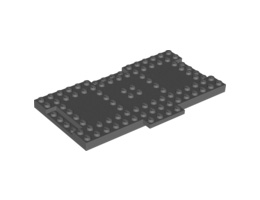 Тухличка 8X16X6,4 mm с крило: {тъмно каменно сив}