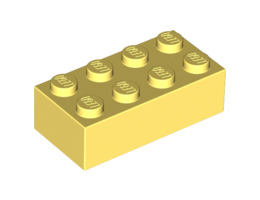 Тухличка 2X4 : {студено жълт}