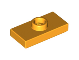 Плочка 1X2 с 1 пъпка, (*) с долен жлеб и държач за стъд (джъмпер): {огнено жълто-оранжев}
