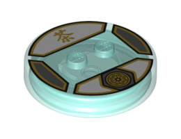 Dimensions Toy Tag 4 x 4 x 2/3 with 2 Studs for Sensei Wu #23 with Gold Lotus Symbol and Chinese Logogram '茶' (Tea) Pattern: {прозрачно светло син}