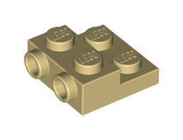 Плочка 2X2X2/3 с 2 хоризонтални стъда: {тухлено жълт}